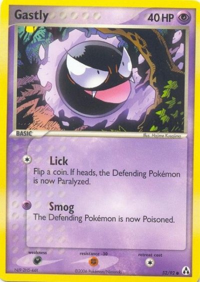 Gastly
